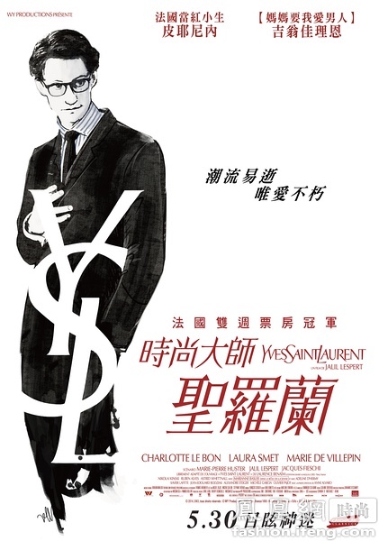 购买假日本四条畷学园大学文凭毕业证